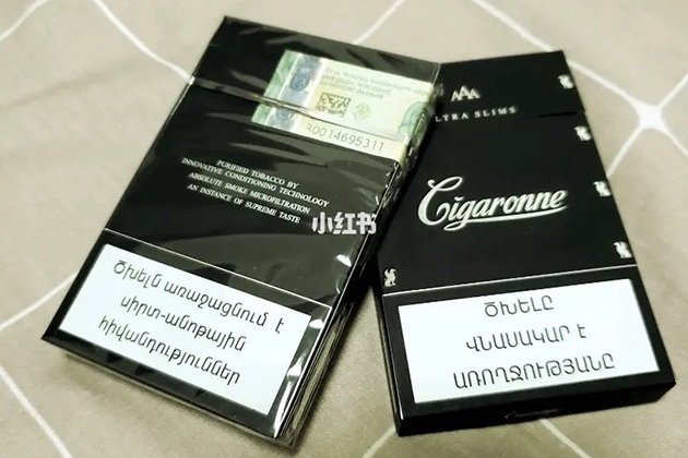 日本卡比龙香烟多少钱一包(条) 卡比龙(黑细支日税版)香烟价格